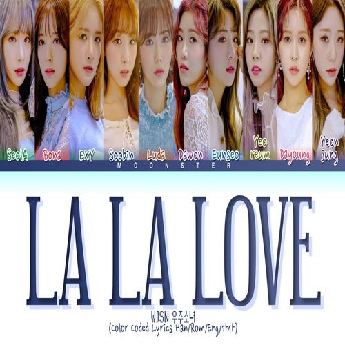 دانلود آهنگ WJSN La La Love